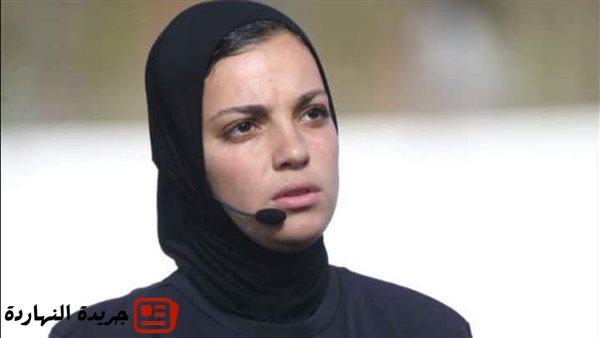يارا عاطف سفيرة للتحكيم المصري في مونديال السيدات 2 يارا عاطف سفيرة للتحكيم المصري في مونديال السيدات